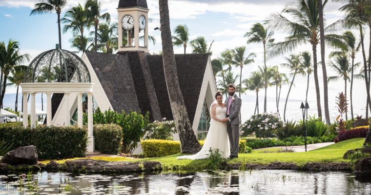 Maui Wedding at Grand Wailea Resort – Photography by Mieko Horikoshi